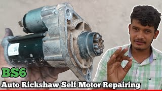 How To Repair Mico Self Motor Auto Rickshaw | Naveed Electration  Technology screenshot 5