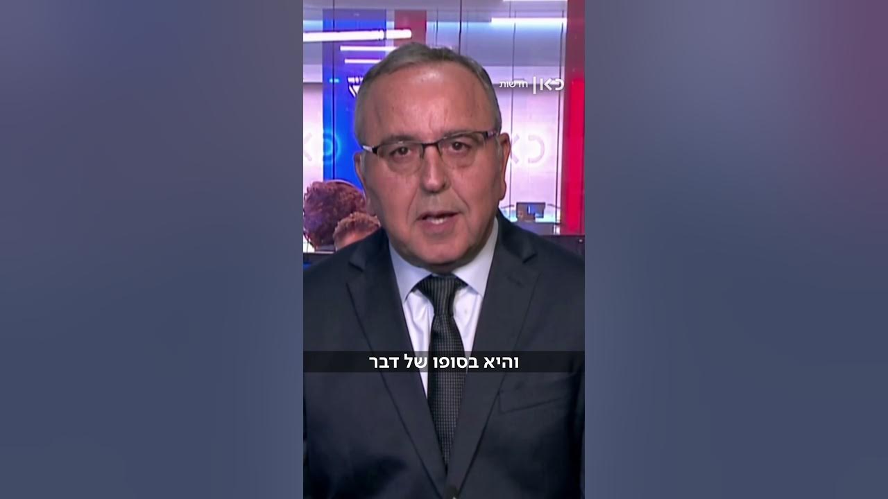 "מאי גולן הייתה ילדה מקסימה, זאת לא אותה מאי גולן" (אליאור לוי וליאל קייזר)