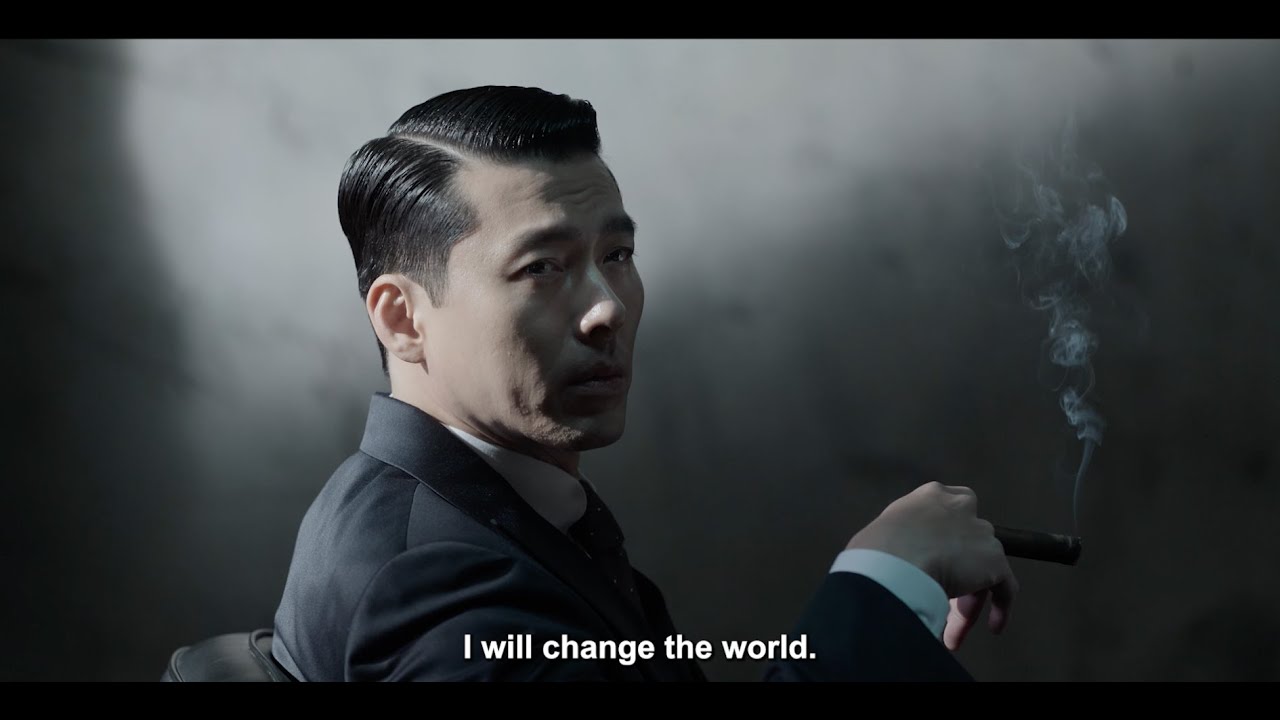 Made In Korea | Teaser Trailer | Disney+ Singapore