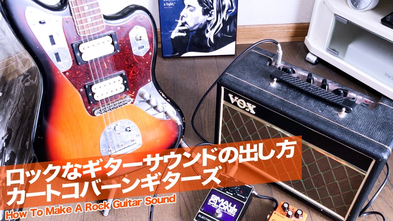 JM13911)KORG ギターアンプ Pathfinder10 VOX Model V9106 15W