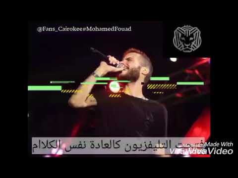 حالات واتس كايروكى التليفزيون 2ltlfezyon 