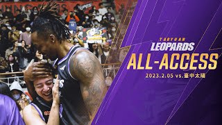 Leopards All-Access｜團結與相信：久違的勝利擁抱，我們會變得更好