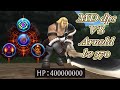 Toram Online MD dps solo vs Arnold lv370