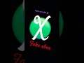 xboz #music #dinosaur #roblox #nothingimposibleinthisworld #lifeisbutadream #3october #funny #emoji