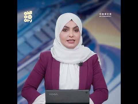 نقل أسلحة حوثية متطورة إلى مناطق مطلة على البحر الأحمر