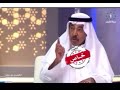 فيديو من ابن المليونير عبدالعزيز بن سعود البابطين وكيل سيارات نيسان في الكويت فيديو قصير ومفيد 