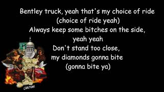 Migos - Kelly Price feat Travis Scott (Lyrics)