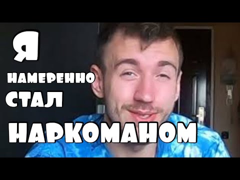 Видео: 10 способов получить рецепт Adderall