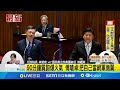 花蓮水災後果