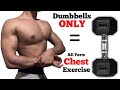 7 Best Dumbbell Chest Workouts for a Bigger &amp; Stronger Chest