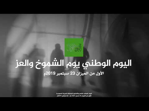 همة حتى القمة