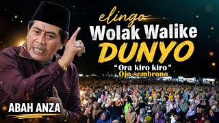 🔴 LATEST KH. ANWAR ZAHID ‼️ THE UPS AND DOWNS OF LIFE | HILARIOUS SERMON BY ABAH ANZA 2026
