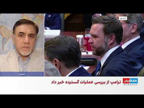 حسین علیزاده: هرمز و باب‌المندب در مرکز محاسبات آمریکا درباره جمهوری اسلامی قرار دارند