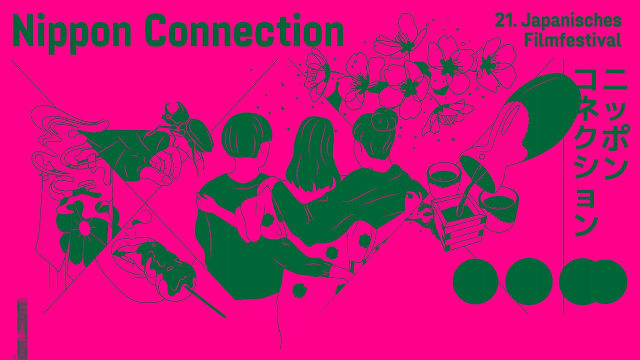 Trailer of the 21st Nippon Connection ONLINE Film Festival 2021