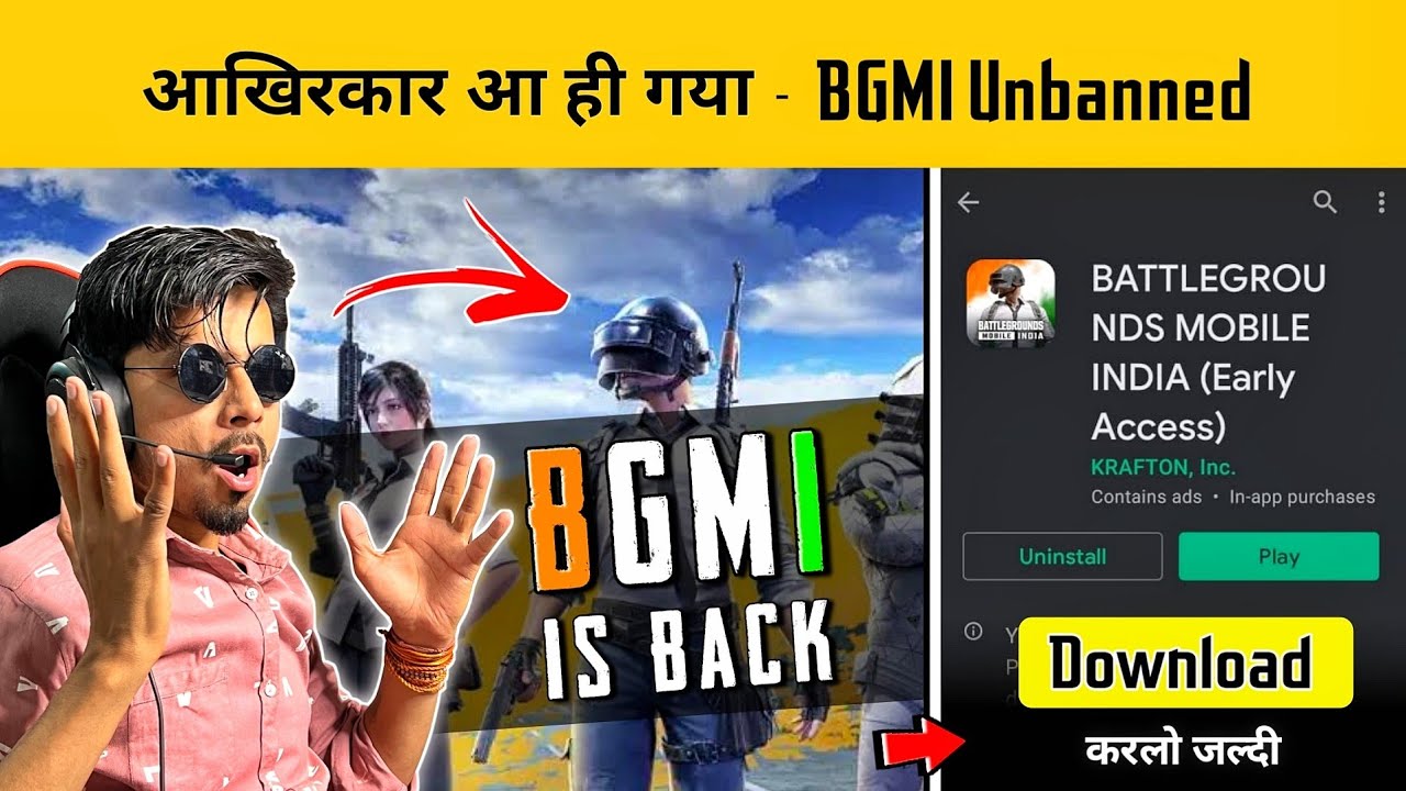 🔥 Finally BGMI Is Unbanned On This Independence Day – BGMÎ Unban In India – Fauji Cj Gaming