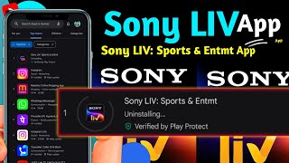 Sony LIV: Sports & Entmt App Kaise Use Kare // Sony LIV App Review screenshot 3