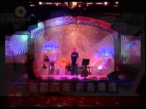 陳群龍~牽袂條的手