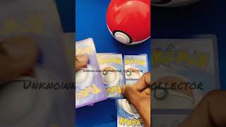 Did you find the fake three cards #pokemon #4k