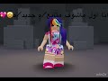 نقانق نقانق هوت دوق هوت دوق          نجومي