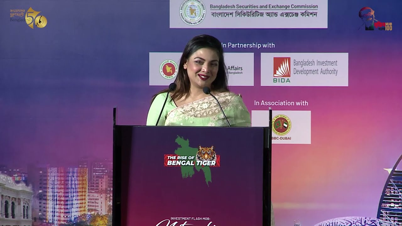 2 Day Business Networking Bangladesh Event