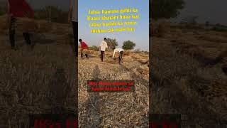 Aisa kyo indradev 🫩 #youtube #funny