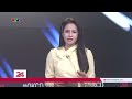 Giấm ăn giả từ nước lã và axit công nghiệp: Thực phẩm ‘siêu tốc’ với hệ lụy khó lường | VTV24