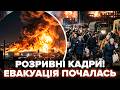 ⚡НАЙПОТУЖНІША АТАКА по РФ ЗА ВЕСЬ ЧАС! ЕВАКУАЦІЯ ПОЧАЛАСЬ – все у вогні. Росіяни в ПАНІЦІ ТІКАЮТЬ