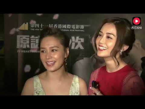 喝high了？阿娇薛凯琪聚餐后比V心情靓