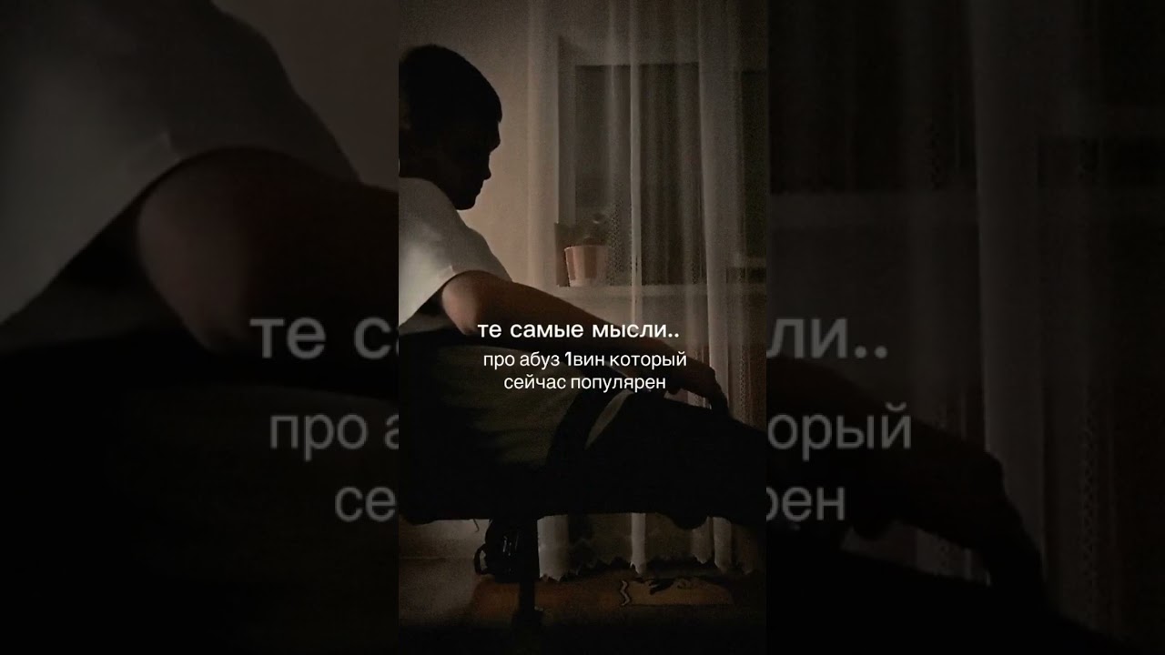 💰check bio легал темка в коментах💰 