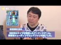 OBSLive 2013/09/28
