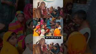 guruwar ka Aahar Karate hue #jain #jainism #nirbhaysagarji maharaj #bhajan #ahorts #ytshorts