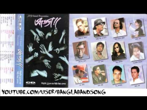 biplob-hothat-porichoy-free-download-bangla-songs-3g-or-mp3