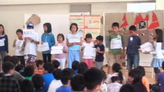 Day 2 - ACMC Children's Summer Programme 2013