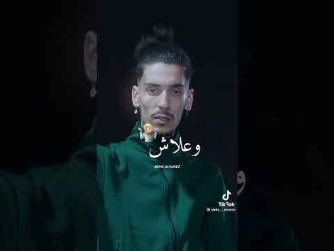 أغاني حديث 2022 2021 