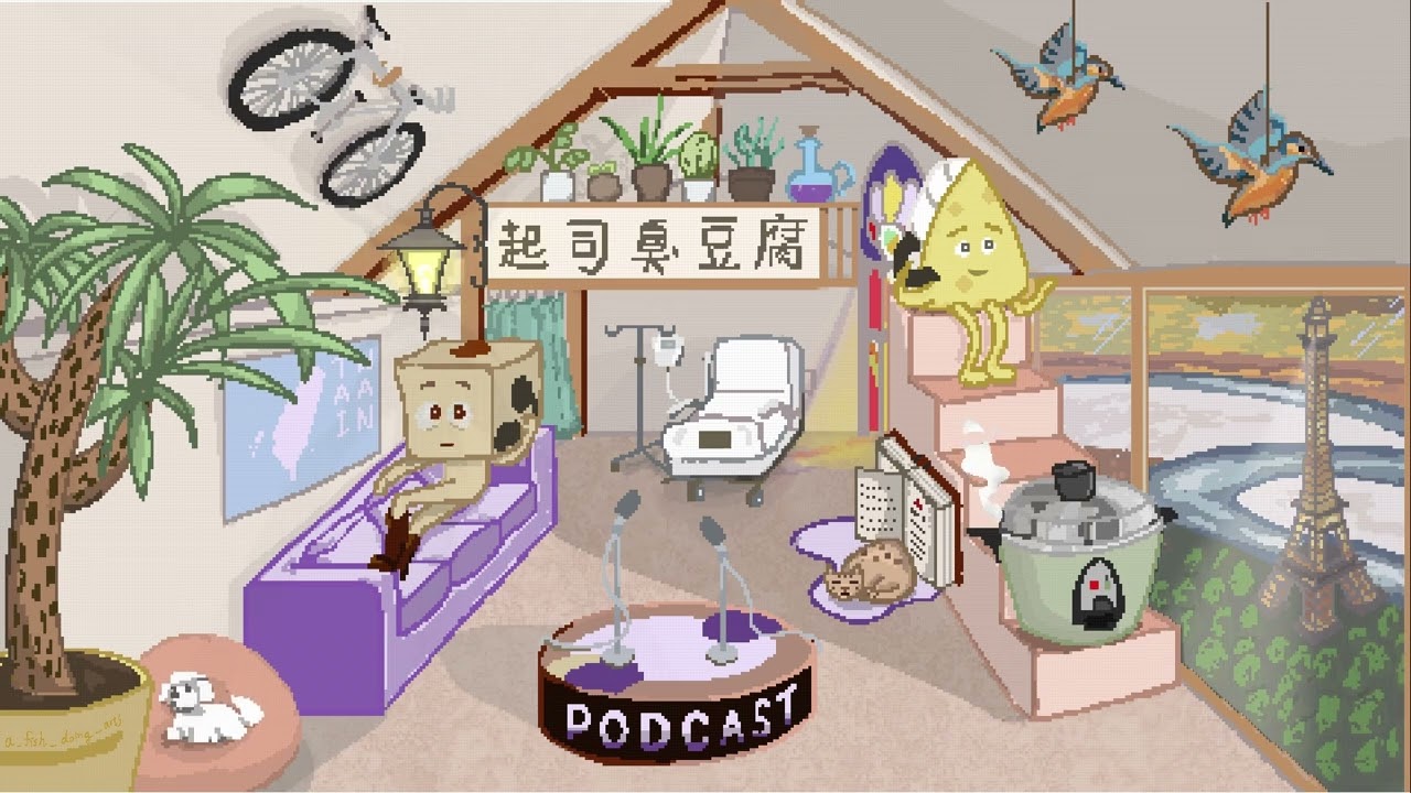 EP51 - 三年快樂上班族，卻決定拋下一切出國轉職？｜莎莉的留學轉職實錄