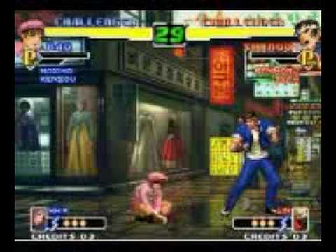 KOF 2000 Bao se Duerme (KOF Cyberfanatics)