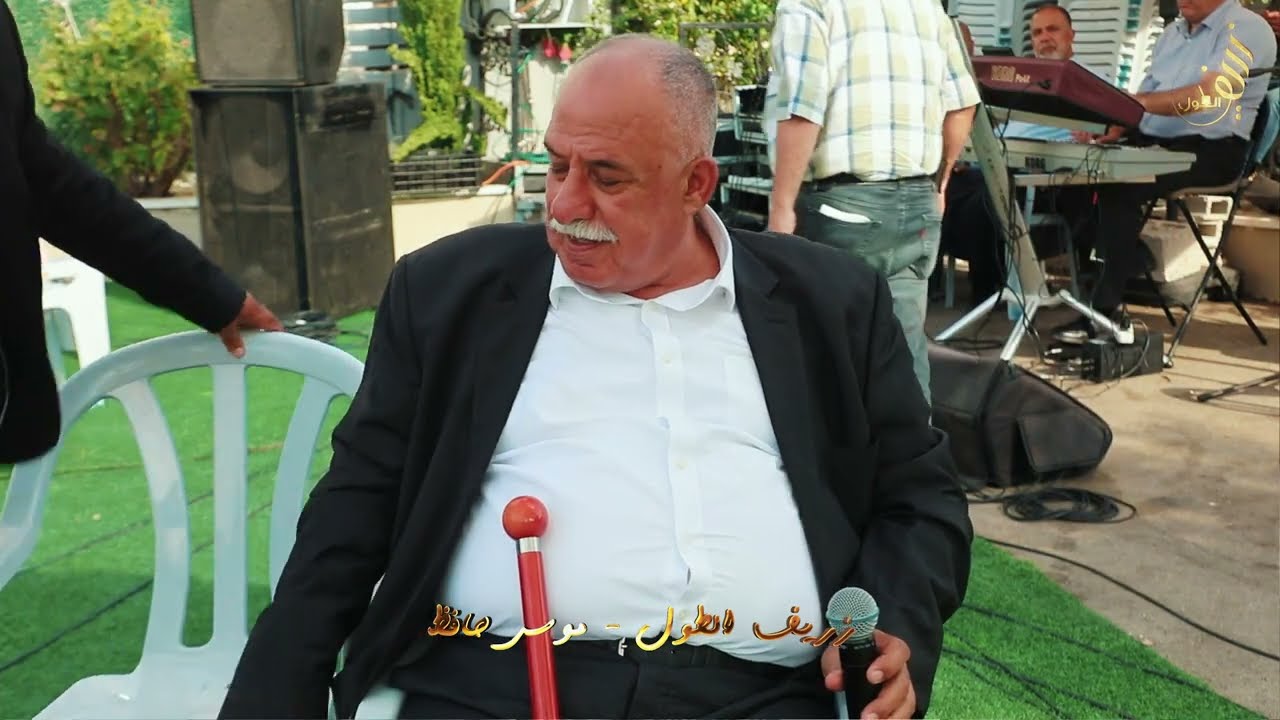 حفلة الحاج علي نزال نعيم ابو محمود العريس رائد #ابو سنان #موسى_حافظ #جهاد_حافظ #زيانة #حمام #اكسبلور