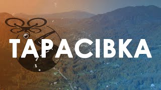 картинка: 🌄 Тарасівка (Терешул). Проліт над селом. 4K