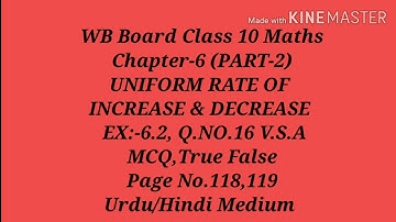 CH:-6 (Part 2) Uniform Rate l EX:-6.2,Q.No.16 V.S.A  l WB Board Class 10 Maths l Urdu/Hindi Medium
