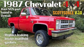 1987 Chevrolet 4X4 Replace Intake Manifold Gaskets Set Timing TBI Engine Square Body Repair