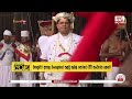 මහනුවර ඇසළ පෙරහැර මංගල්‍යයේ දෙවන කුඹල් පෙරහැර අද | Ada Derana