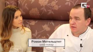2016/02/22 Look&Cook: Лёгкий салат и лосось на пару! 2016/02/22 Look&Cook: Лёгкий салат и лосось на пару!