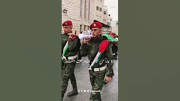 قد مضيت اليوم دربي 