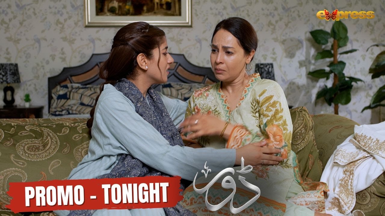 Dorr Episode 8 | Promo | Tonight at 