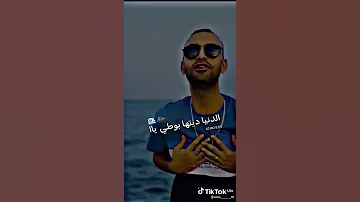 يحبوني منوطي 
