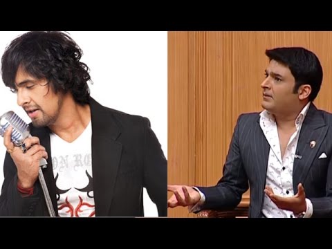 Kapil Sharma Appreciates Sonu Nigam in Aap Ki Adalat   India TV