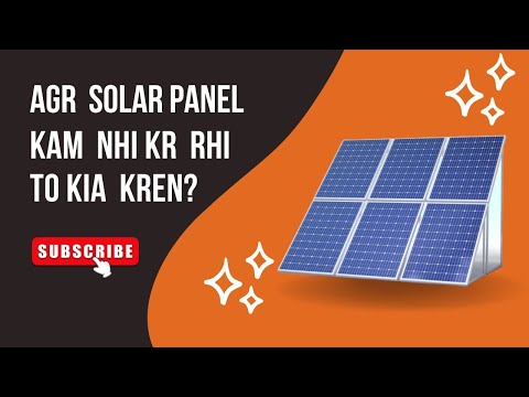 Solar Panel Repair ] How To Repair Solar Panel At Home ] SHADMAAN ELECTRI