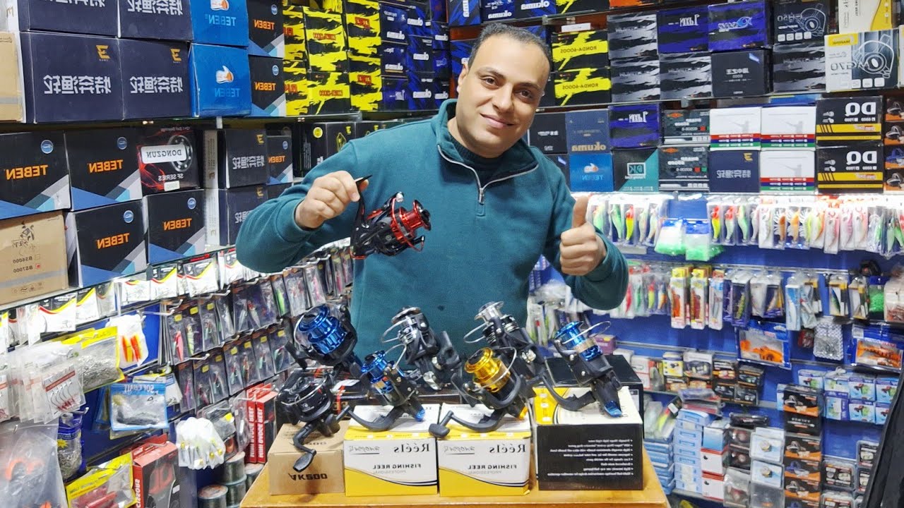 عرض المبتدئين فى الصيد عرض فى متناول يدى كل صياد والسعر مفاجاء داخل الفديو للشحن ٠١٠٦٦٠٤١٠٣٢فون واتس