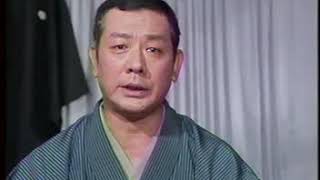 古今亭志ん朝 【本人前説のみ】火炎太鼓 1987/10/10