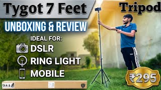 Cheapest Tygot 7 Feet Portable & Lightweight Tripod Unboxing |Tygot 7 Feet Tripods Review & Unboxing